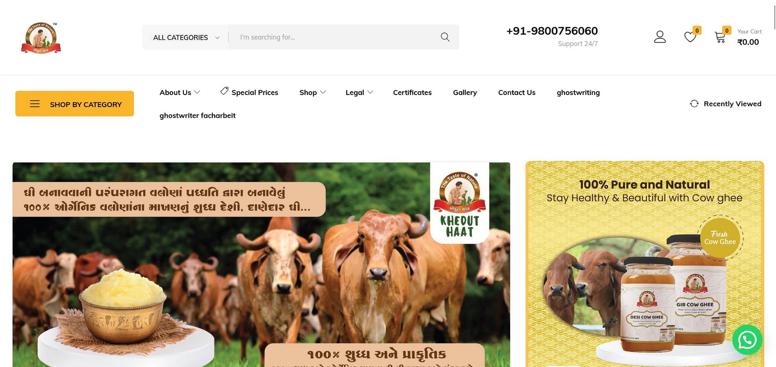 KhedutHaat.com – Grocery E-Commerce Website Development Portfolio